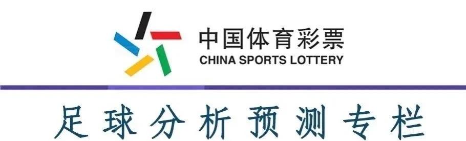 南特主场大捷，保级形势转好(绿茵神话从保级队出道横扫足坛)