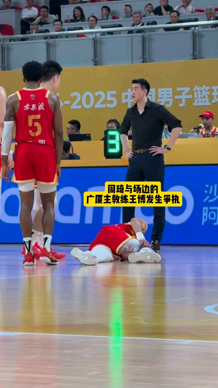 比赛中发生激烈争执，裁判难以处理(比赛中出现下列哪种情况,裁判员应酌情补时? )