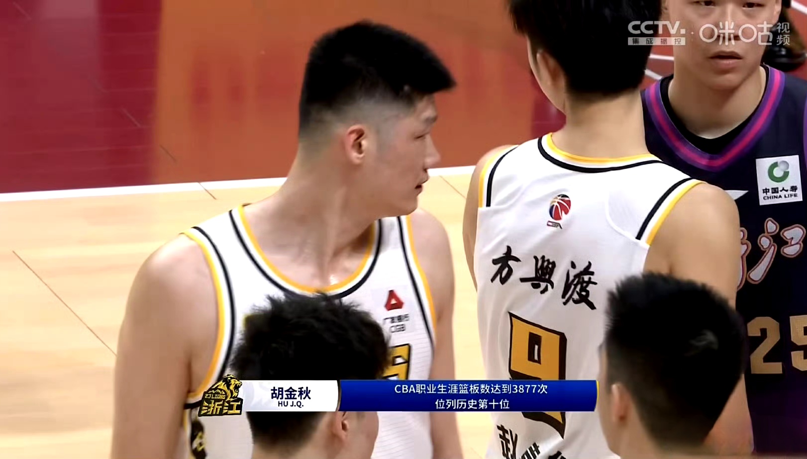 关于浙江稠州队欲夺胜香港队，胜负难测悬念重重的信息