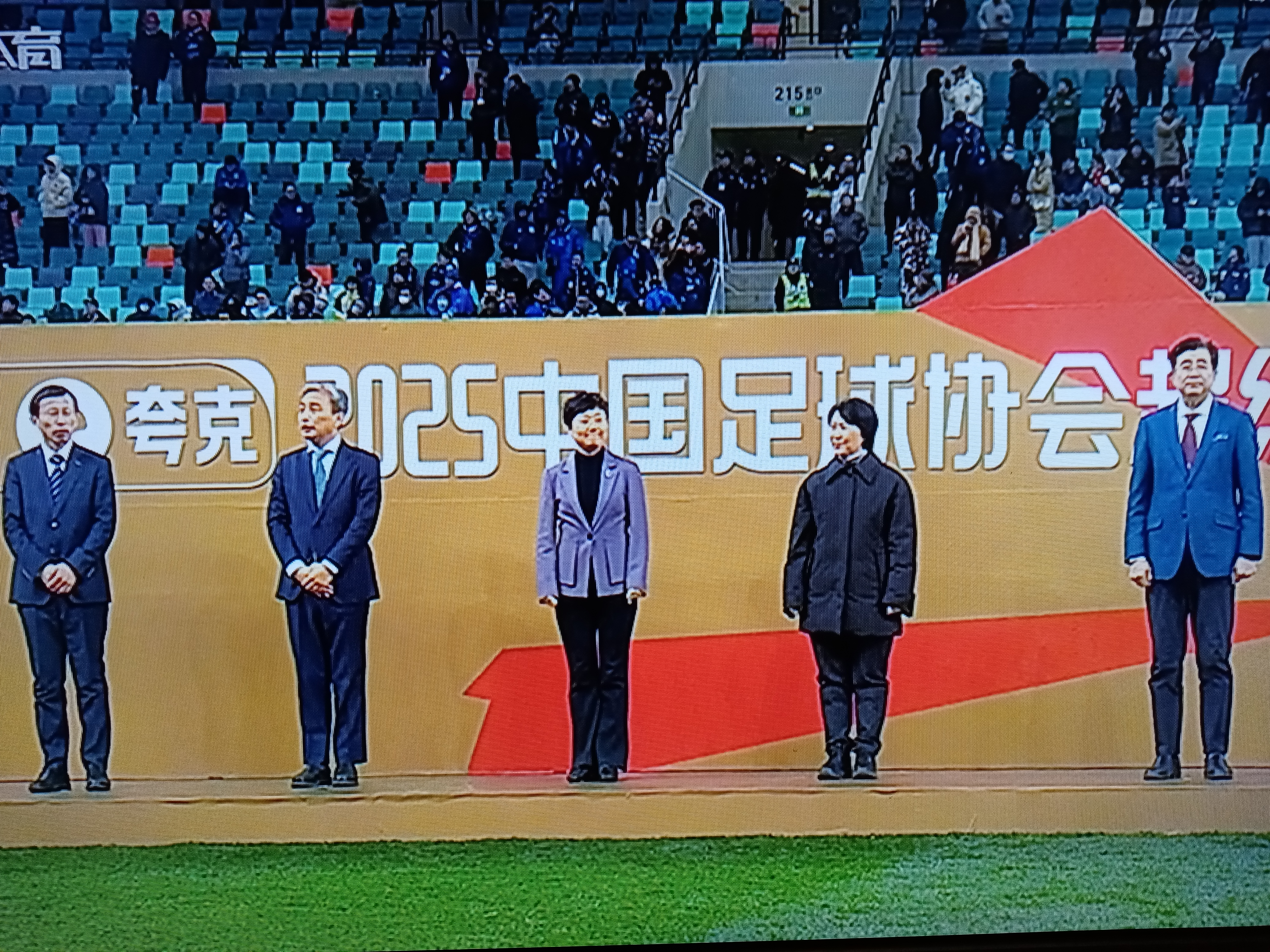 爱游戏足球体育-上海申花队备战迎战四川队，备战状态良好(上海申花队备战迎战四川队,备战状态良好了吗)