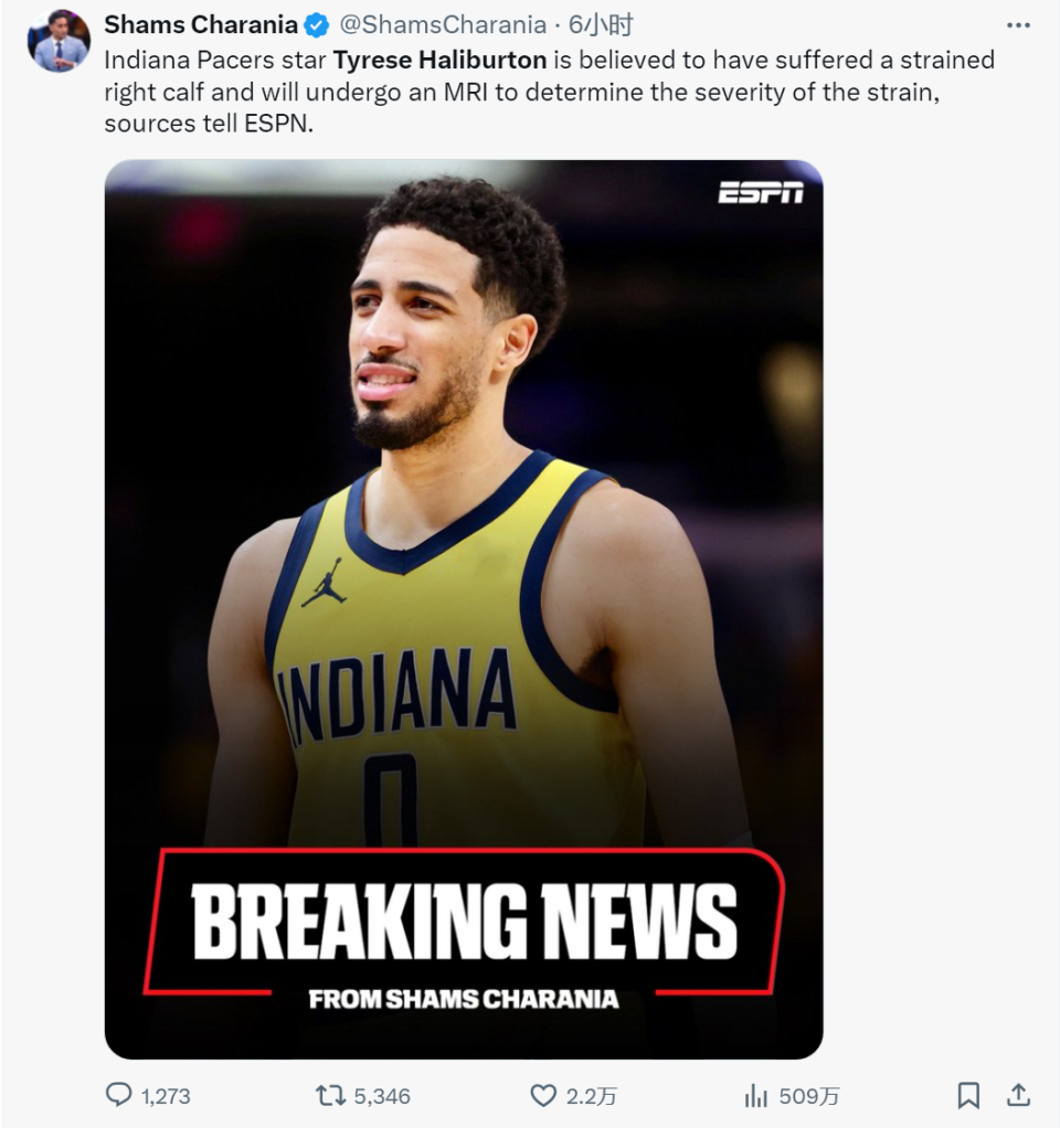 NBA-哈利伯顿右跟腱撕裂总决赛带伤作战