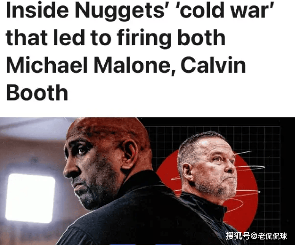 关于想回欧洲！瓦兰寻求买断合同掘金正说服他留在NBA的信息