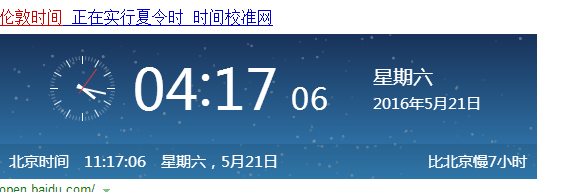 伦敦8小时前3跟帖3的简单介绍