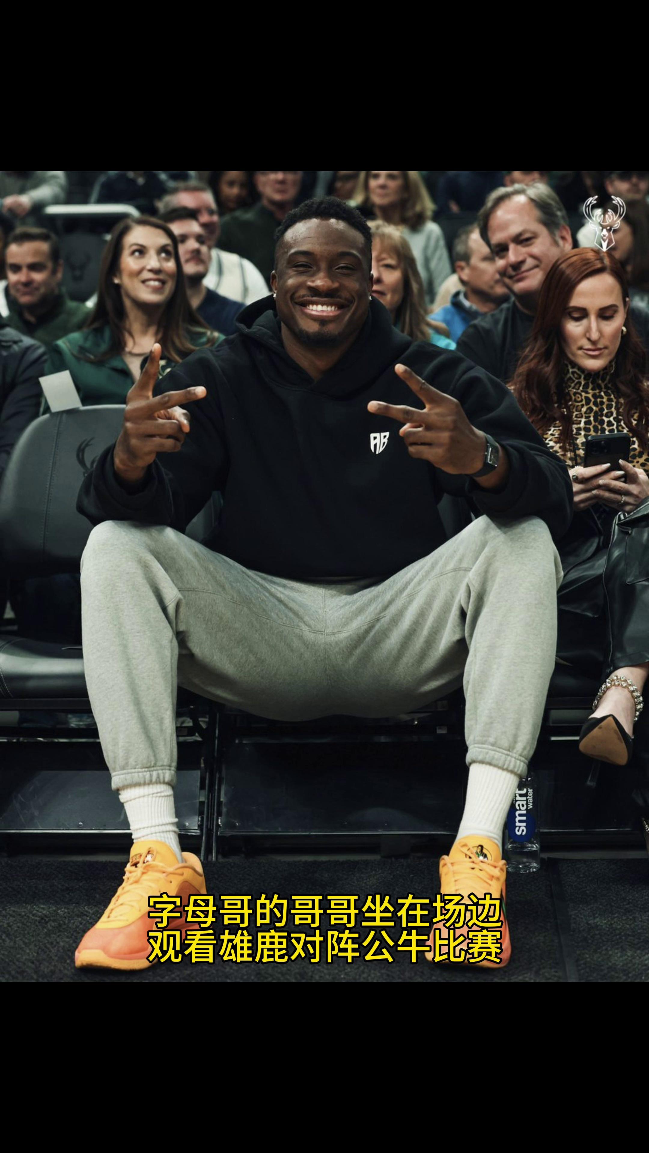 爱游戏-NBA-乔治训练受伤已接受左膝关节镜手术的简单介绍