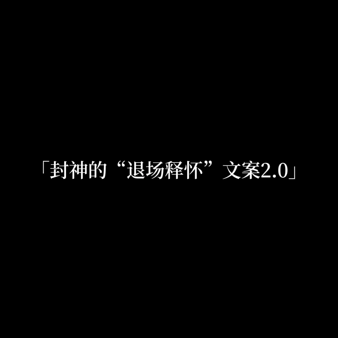 马雷斯卡：开场10分钟就奠定了胜局；我真不知道