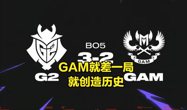 幽魂战线在今日Apex英雄比赛中表现亮眼，赢下生死局，这场打得太精彩