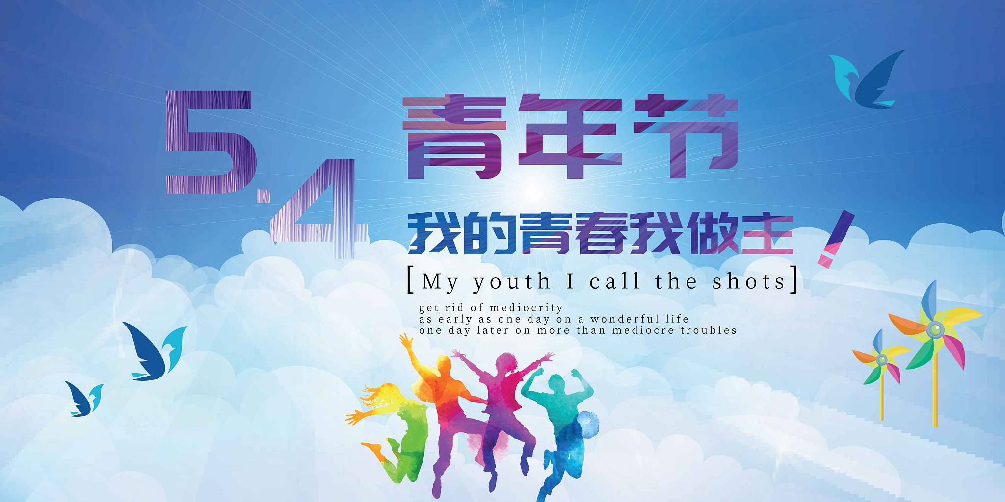 爱游戏足球体育-包含杨瀚森：我的征程才刚刚开始，将梦想延续是我最重要的使命的词条