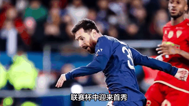爱游戏-两年一千万！迈阿密再迎好消息，高层锁定马竞巨星，梅西笑了