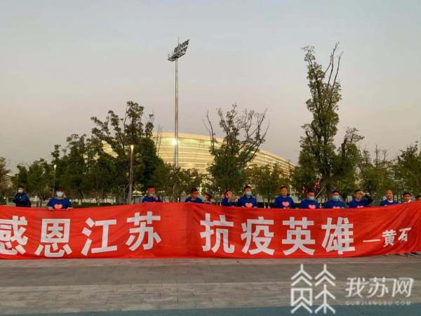 苏宁连胜中超豪门，成为新晋夺冠热门