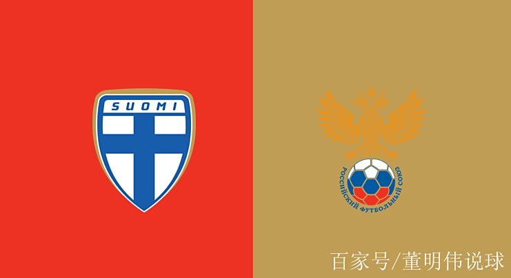 俄罗斯队在欧洲预选赛中取得不俗战绩
